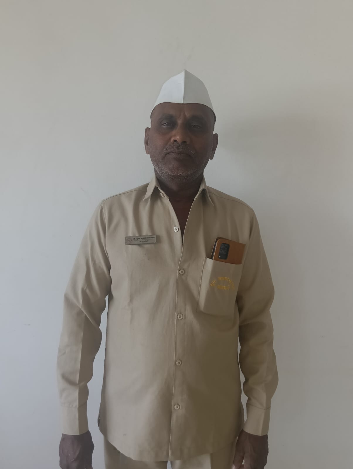 सदस्य