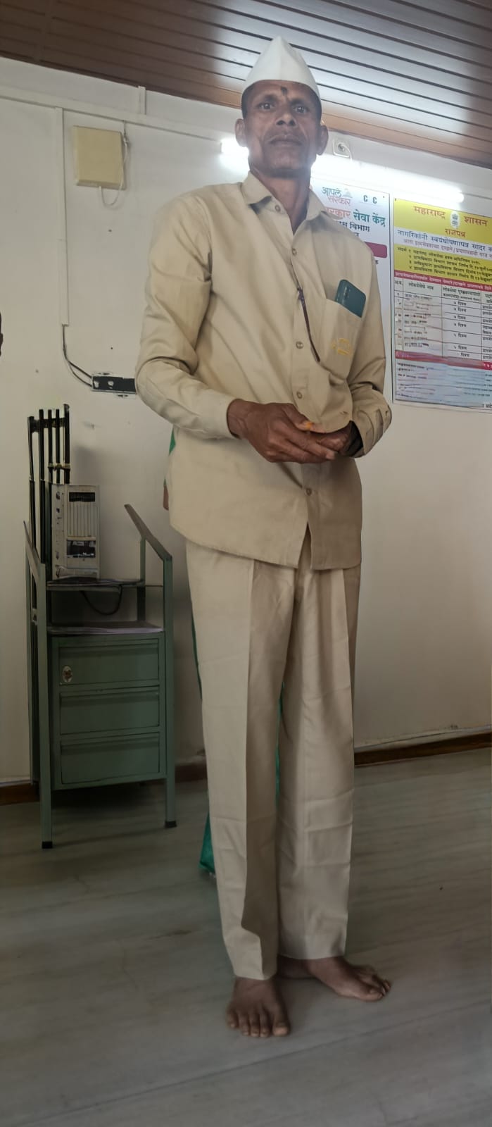 कर्मचारी